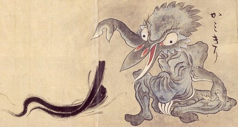 sawaki youkai 9, historic, vintage ukiyo-e Japan artwork,12x8"(A4) Poster Print