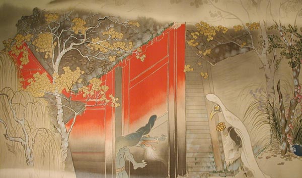sc 1, historic, vintage ukiyo-e Japan artwork,12x8"(A4) Poster Print