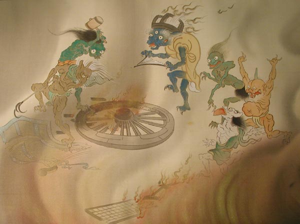 sc 4a, historic, vintage ukiyo-e Japan artwork,12x8"(A4) Poster Print