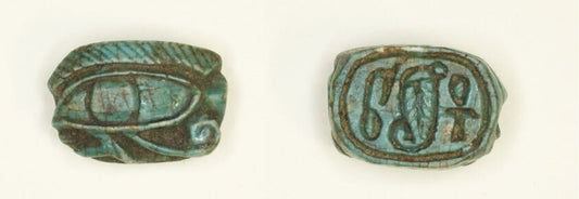 Scaraboid by  Wedjat Eye by  Egyptian, 23x16"( A2 size) Poster Print