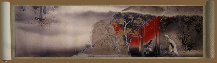 scroll1, historic, vintage ukiyo-e Japan artwork,12x8"(A4) Poster Print
