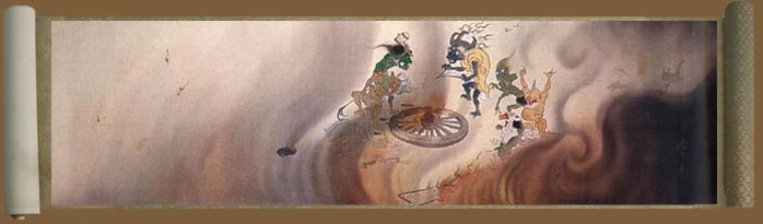 scroll4, historic, vintage ukiyo-e Japan artwork,12x8"(A4) Poster Print