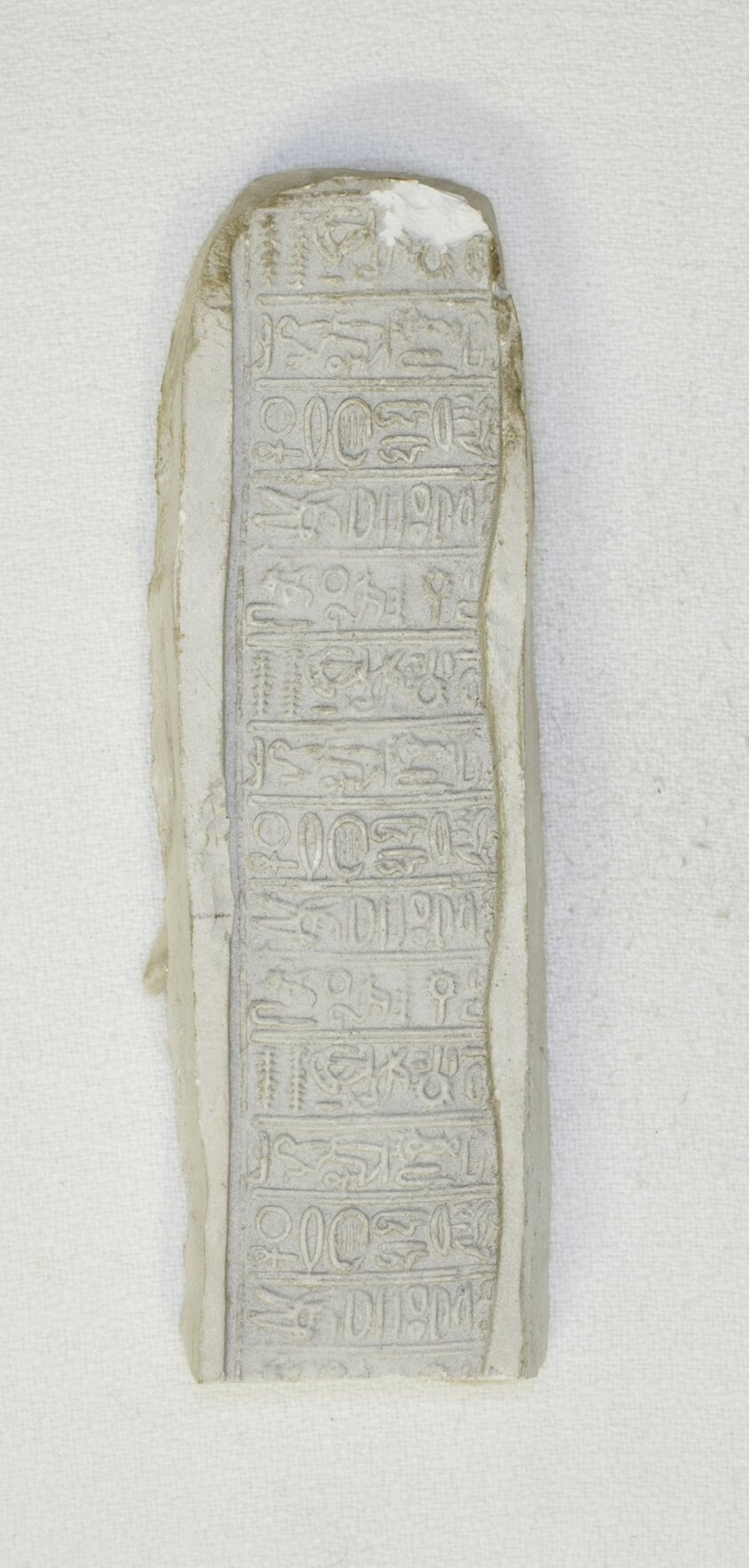 Seal of Hyksos King, Khian by  Egyptian, 23x16"( A2 size ) Poster Print