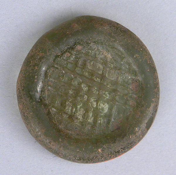 :Coin Weight probably 12th–14th century-16x12