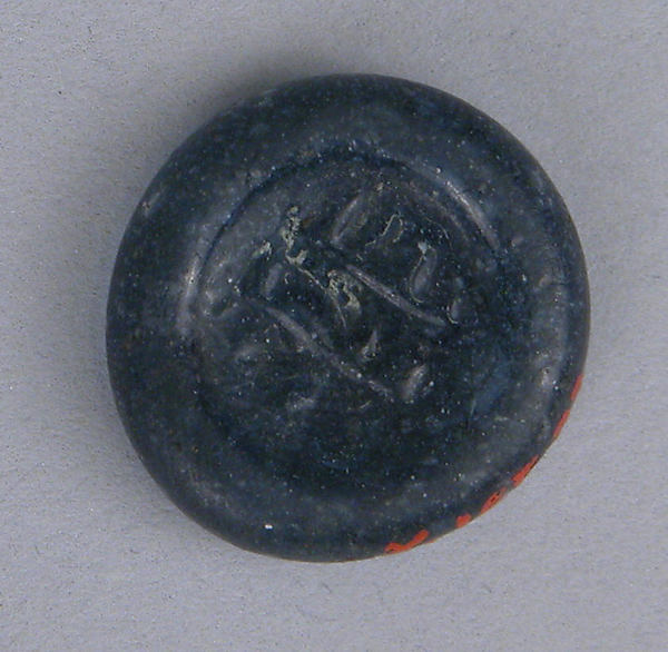 :Japanese Bantam from the Zoo Fowls series issued by The Phi-16x12"(A3) Poster