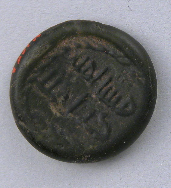 :Wheaten Game Hen from the Zoo Fowls series issued by The Ph-16x12"(A3) Poster