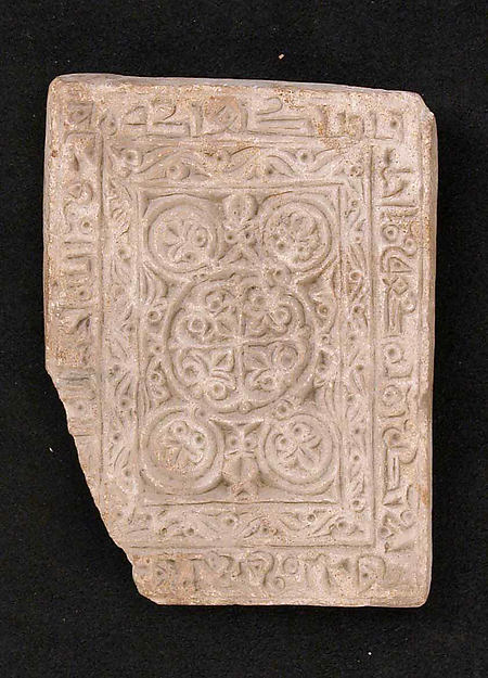 :Panel 11th century-16x12"(A3) Poster