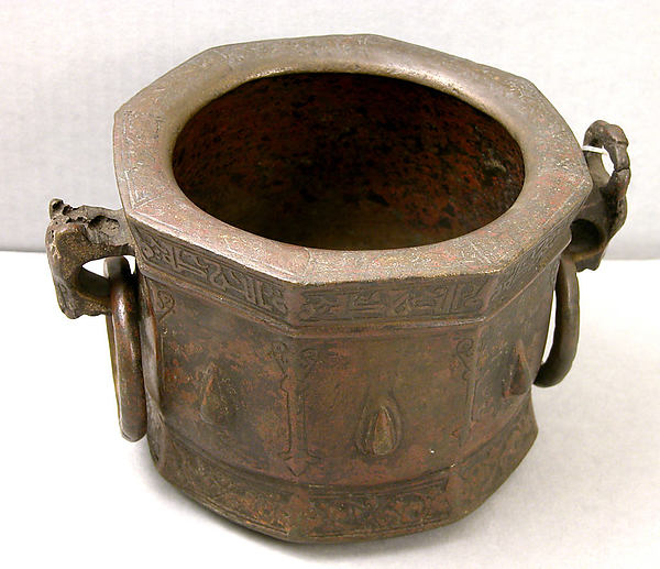 :Mortar 12th–13th century-16x12"(A3) Poster