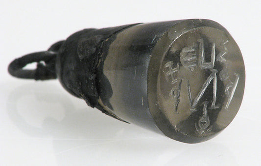 :Rock Crystal Cone Seal 6th–7th century-16x12"(A3) Poster