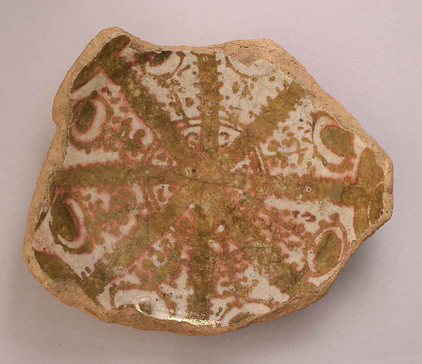:Fragment of a Bowl 12th century-16x12"(A3) Poster