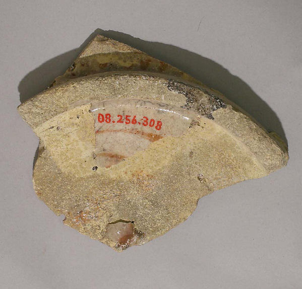 :Fragment 9th–13th century-16x12"(A3) Poster