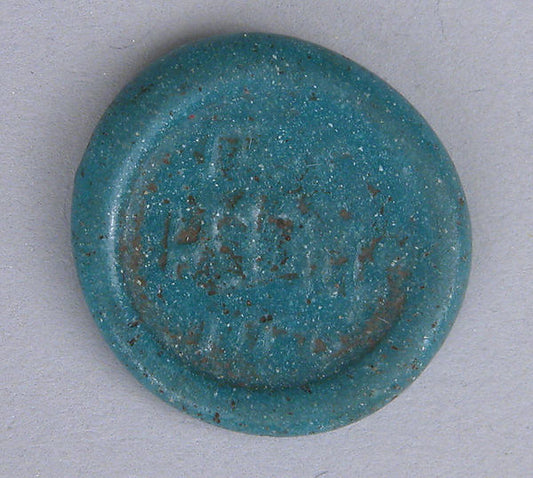 :Coin Weight probably 10th–12th century-16x12"(A3) Poster
