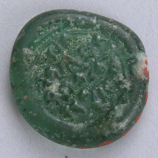 :Coin Weight probably 11th century-16x12"(A3) Poster