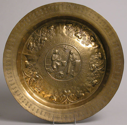 :Basin 15th century-16x12"(A3) Poster