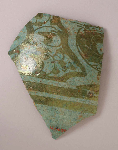:Fragment of a Dish 11th–12th century-16x12"(A3) Poster