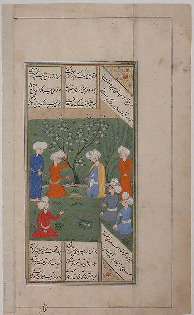 :"A Garden Scene" Folio from a Kulliyat of Sa'di 19th centur-16x12"(A3) Poster