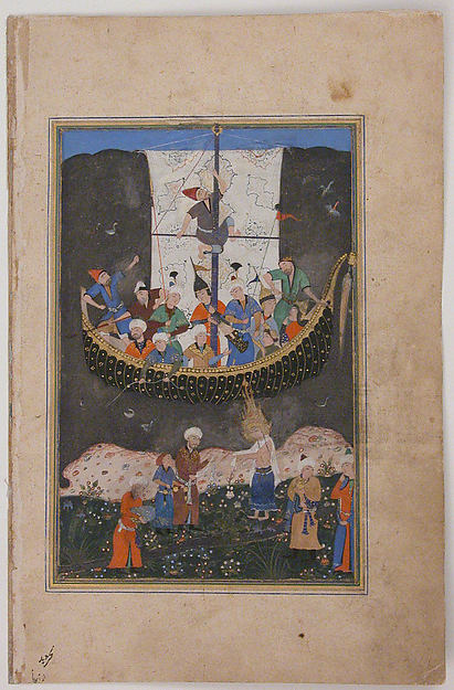 :"Yusuf Arriving in Egypt and Leaving the Ship in the Nile" -16x12"(A3) Poster