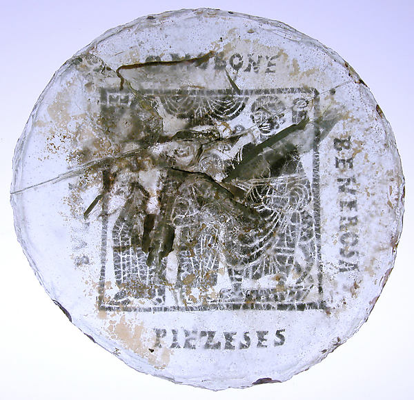 :Vessel Bottom 4th century-16x12"(A3) Poster