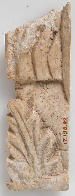 :Relief Fragment with Ancanthas Leaf Design 6th–7th century-16x12"(A3) Poster