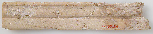 :Fragment of Molding 6th–7th century-16x12"(A3) Poster