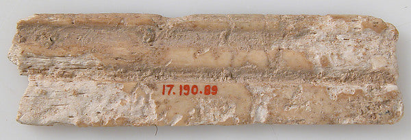 :Relief Fragment 6th–7th century-16x12