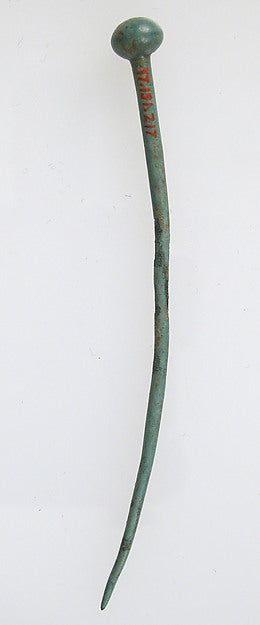 :Hairpin 200–500-16x12"(A3) Poster