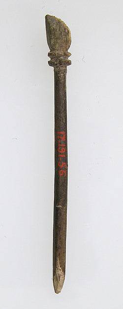 :Hairpin with Terminal Knob 200–500-16x12