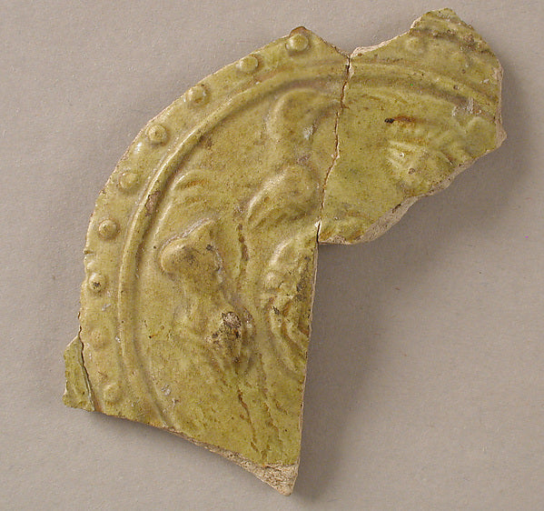 :Pilgrim Bottle Fragment 9th century -16x12"(A3) Poster