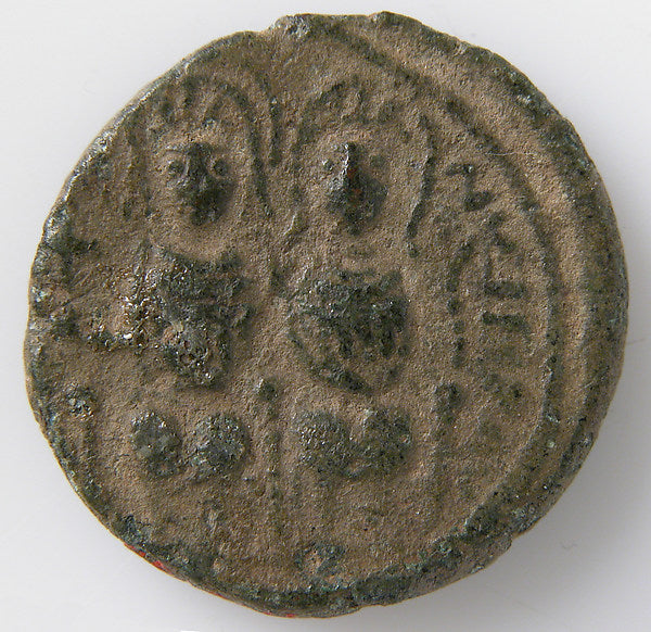 :Coin of Justin II 6th century -16x12"(A3) Poster