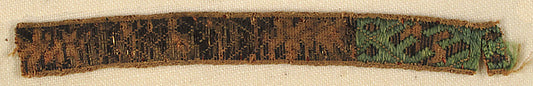 :Fragment of Ribbon 13th–14th century-16x12"(A3) Poster