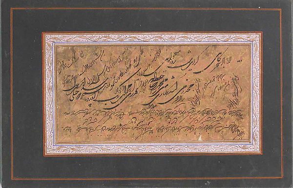 :Page of Calligraphy 18th–19th century-16x12"(A3) Poster