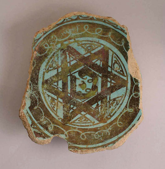 :Fragment of a Bowl 10th–12th century-16x12"(A3) Poster