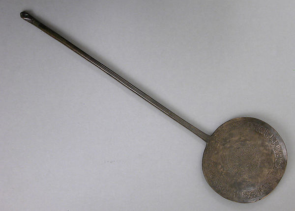 :Long-Handled Spoon Inscribed in Arabic with Good Wishes 11t-16x12"(A3) Poster
