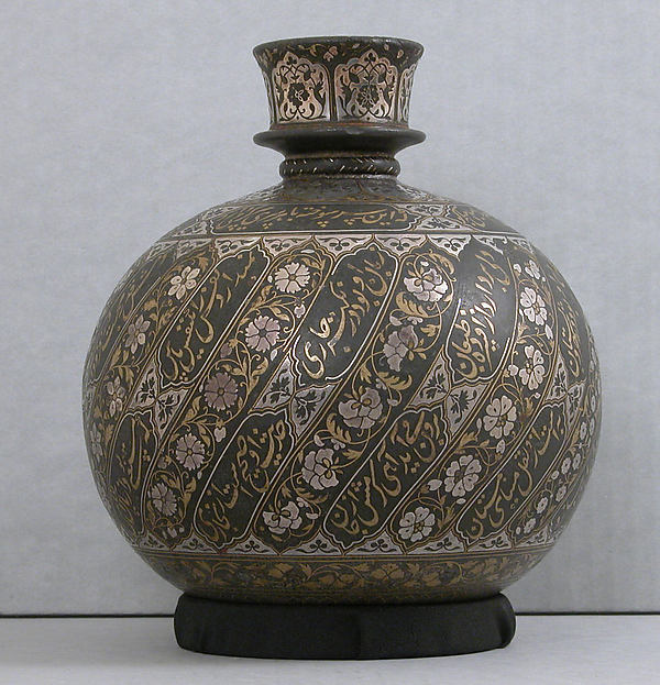 :Base for a Water Pipe with Poetry and Flowers early 18th ce-16x12"(A3) Poster