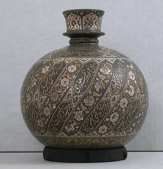 :Base for a Water Pipe with Poetry and Flowers early 18th ce-16x12"(A3) Poster