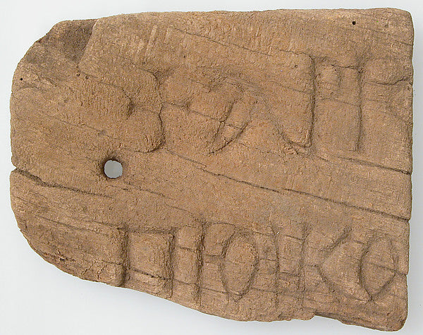 :Wood fragment c6th–7th century-16x12"(A3) Poster