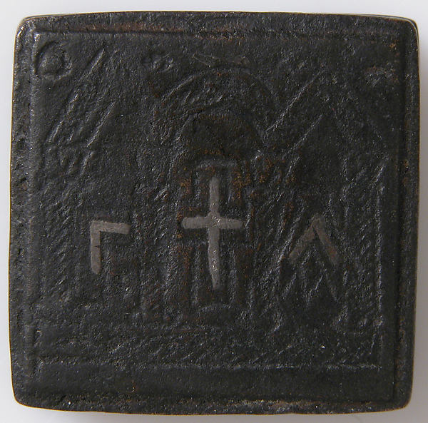 :Balance Weight with a Cross and an Architectural Setting 5t-16x12"(A3) Poster