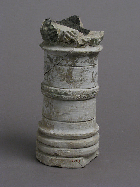 :Altar or Incense Burner 4th–7th century-16x12"(A3) Poster