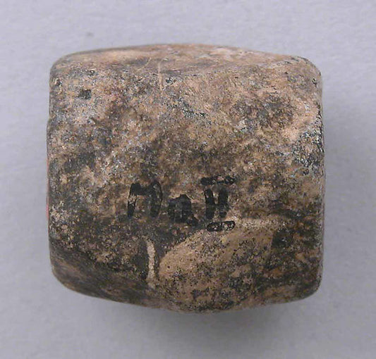 :Bead 6th–8th century-16x12"(A3) Poster