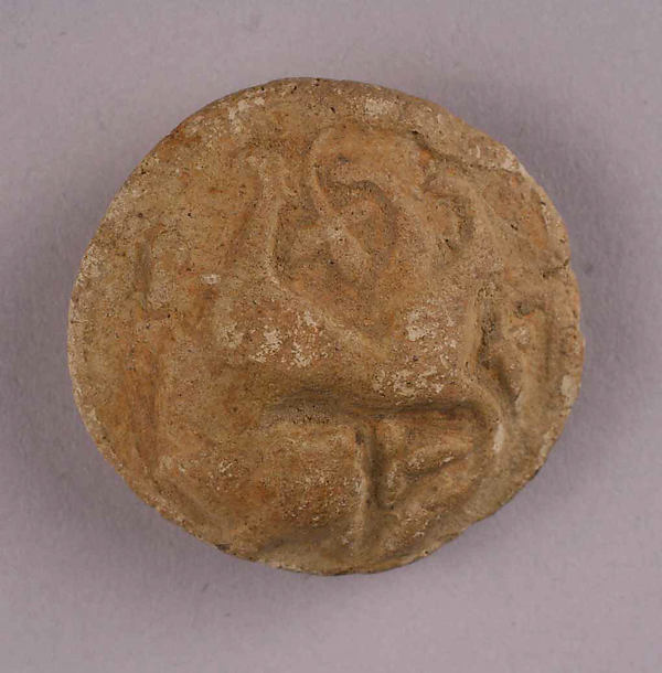 :Roundel 9th–10th century-16x12