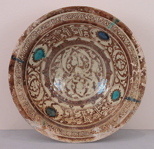 :Luster Bowl late 12th–first half 13th century-16x12"(A3) Poster