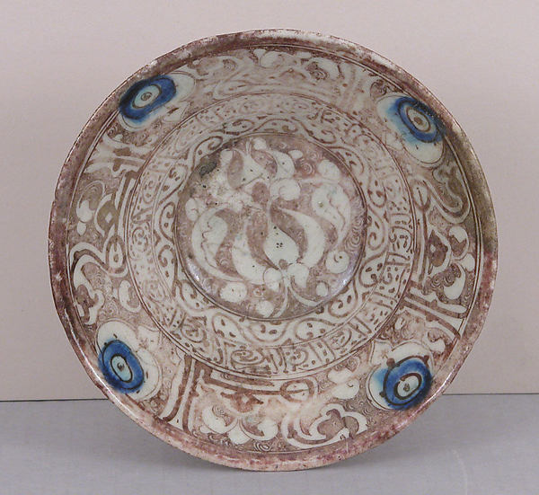 :Bowl 12th century-16x12"(A3) Poster
