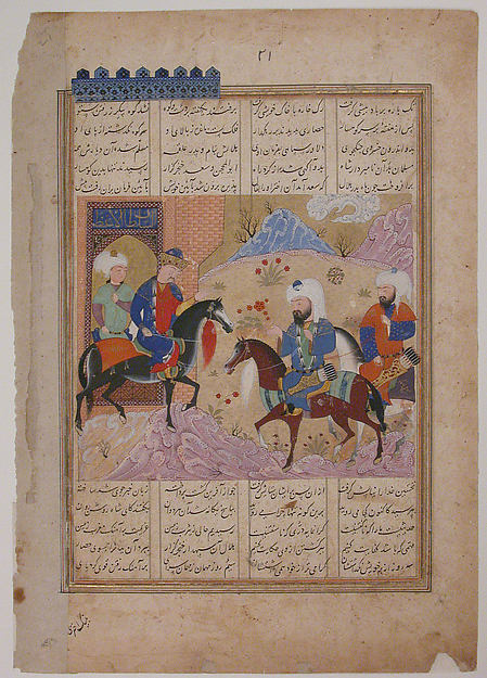 :"Abu'l Mihjan and Sa`d ibn Abi Wakkas Become Angry and Leav-16x12"(A3) Poster