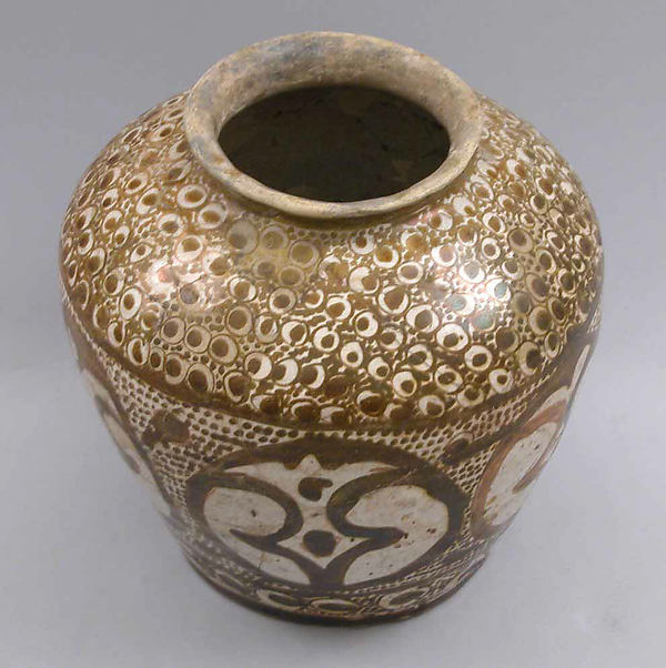 :Jar 9th–early 10th century-16x12"(A3) Poster