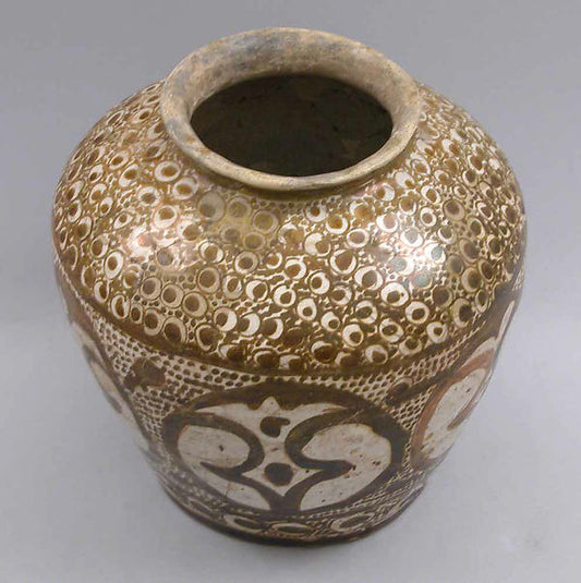 :Jar 9th–early 10th century-16x12"(A3) Poster