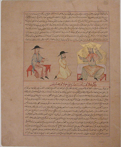 :"Throne Scene" Folio from a Majma al-Tavarikh c1425-16x12"(A3) Poster
