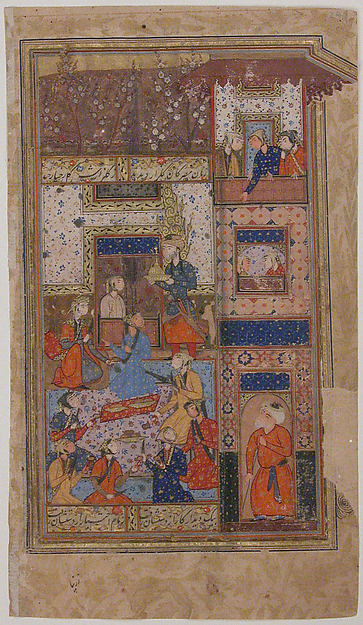 :"Yusef Serves for Zulaikha at a Feast" Folio from a Yusuf a-16x12"(A3) Poster