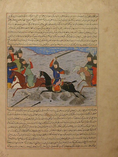 :"Bahman Taking Revenge on the Sistanians" Folio from the Ma-16x12"(A3) Poster