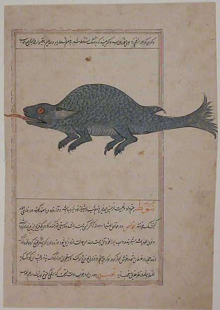 :Folio from a Bestiary and Herbal c1600-16x12"(A3) Poster