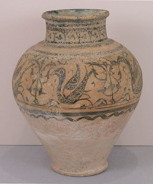 :Vase 12th–13th century-16x12